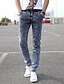 cheap Men&#039;s Pants-Casual Pants - Solid Colored Cotton / Denim Gray