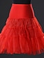 abordables Faldas de mujer-Mujer Tutús Noche Algodón Línea A Faldas - Malla, Un Color Morado Amarillo Rojo S M L