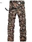 cheap Men&#039;s Pants-Men&#039;s Cargo Casual Plus Size Straight Pants - Camo / Camouflage Fashion Cotton Army Green Yellow Khaki 29 30 31