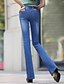 baratos Calças de mulher-Mulheres Vintage Perna larga / Jeans Calças - Sólido Azul 28