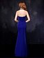 cheap Special Occasion Dresses-Sheath / Column High Neck Floor Length Tulle Sparkle &amp; Shine Formal Evening Dress with Crystals by LAN TING Express