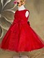 Χαμηλού Κόστους Cufflinks-Πριγκίπισσα Μέχρι το γόνατο Φόρεμα για Κοριτσάκι Λουλουδιών - Βαμβάκι / Τούλι Αμάνικο Με Κόσμημα με