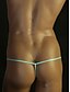 cheap Men&#039;s Exotic Underwear-Men&#039;s Modern Style Normal, Solid Colored White Light Blue M L XL / Skinny