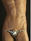 cheap Men&#039;s Briefs Underwear-men underwears  men&#039;s shiny  PU  briefs  sexy gay men underpants T3069