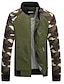 cheap Men&#039;s Jackets &amp; Coats-Men&#039;s Long Sleeve Casual / Work / Formal / Sport Jacket,Polyester Patchwork / Letter Black / Green / Yellow