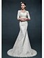 cheap Wedding Dresses-Mermaid / Trumpet V Neck Sweep / Brush Train Lace Made-To-Measure Wedding Dresses with Beading / Appliques by