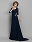 cheap Mother of the Bride Dresses-A-Line Sweetheart Neckline Sweep / Brush Train Chiffon Mother of the Bride Dress with Beading / Ruched by LAN TING BRIDE®