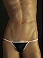 cheap Men&#039;s Exotic Underwear-Men&#039;s Modern Style Normal, Solid Colored White Light Blue M L XL / Skinny