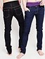 cheap Men&#039;s Pants-Men&#039;s Basic Pants Pants - Solid Colored