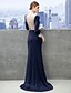 Χαμηλού Κόστους Βραδινά Φορέματα-Ίσια Γραμμή Μινιμαλιστική Φόρεμα Επίσημο Βραδινό Ουρά Μακρυμάνικο Λαιμός σέσουλα Ζέρσεϊ με Κρυστάλλινη λεπτομέρεια 2024