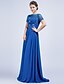 cheap Mother of the Bride Dresses-Sheath / Column Jewel Neck Floor Length Chiffon Formal Evening Dress with Beading Crystal Detailing by