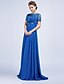 cheap Mother of the Bride Dresses-Sheath / Column Jewel Neck Floor Length Chiffon Formal Evening Dress with Beading Crystal Detailing by