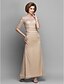 cheap Mother of the Bride Dresses-A-Line Jewel Neck Ankle Length Chiffon Mother of the Bride Dress with Beading / Ruched by LAN TING BRIDE®