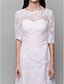 cheap Bridesmaid Dresses-A-Line Bateau Neck Knee Length Lace / Satin Bridesmaid Dress with Lace / Beading