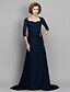 cheap Mother of the Bride Dresses-A-Line Sweetheart Neckline Sweep / Brush Train Chiffon Mother of the Bride Dress with Beading / Ruched by LAN TING BRIDE®