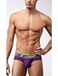 cheap Men&#039;s Briefs Underwear-Men&#039;s Super Sexy Briefs Underwear Solid Colored 1 Piece Purple Red Blue S M L