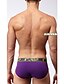 cheap Men&#039;s Briefs Underwear-Men&#039;s Super Sexy Briefs Underwear Solid Colored 1 Piece Purple Red Blue S M L