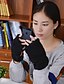 Χαμηλού Κόστους Χειμερινά Αξεσουάρ-Unisex Γάντια Χαριτωμένο / Καθημερινό Νάιλον