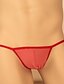 cheap Men&#039;s Exotic Underwear-Men&#039;s Cotton / Polyester Solid Colored Black Red