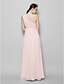 cheap Bridesmaid Dresses-A-Line One Shoulder Floor Length Chiffon Bridesmaid Dress with Side Draping by LAN TING BRIDE®