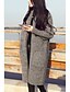 זול סוודרים לנשים-עבה פוליאסטר שרוול ארוך חום / אפור אחיד פשוטה יום יומי\קז&#039;ואל קרדיגן נשים