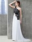 Χαμηλού Κόστους Φορέματα για Ειδικές Περιστάσεις-Ίσια Γραμμή Μπλοκ χρωμάτων Επίσημο Βραδινό Μαύρο γκαλά Φόρεμα Ένας Ώμος Αμάνικο Ουρά Ζέρσεϊ με Διακοσμητικά Επιράμματα 2020