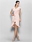 Χαμηλού Κόστους Φορέματα Παρανύμφων-Ίσια Γραμμή Λαιμόκοψη V Μέχρι το γόνατο Σιφόν Φόρεμα Παρανύμφων με Κουμπί / Με διαδοχικές σούρες με LAN TING BRIDE®