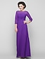 cheap Mother of the Bride Dresses-A-Line Mother of the Bride Dress Elegant Scoop Neck Ankle Length Chiffon 3/4 Length Sleeve No with Ruched 2023