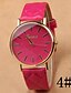 cheap Fashion Watches-Women&#039;s Fashion Watch Quartz Analog 1# 2# 3# / Leather