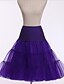 cheap Women&#039;s Skirts-Women&#039;s Party / Daily / Going out Tutus Cotton A Line Skirts - Solid Colored Mesh / Long Purple Yellow Red S M L