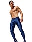 cheap Men&#039;s Pants-Men&#039;s Active Sport Sports Skinny / Sweatpants Pants - Solid Colored Spring Fall Silver Beige Royal Blue M L XL