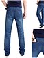 olcso Férfi nadrágok és rövidnadrágok-Férfi Hétköznapi Egyenes Nadrág - Egyszínű Pamut Kék