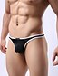 cheap Men&#039;s Briefs Underwear-Silk underwear sexy man taste silk thong slip breathable special offer wholesale factory