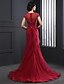cheap Evening Dresses-Mermaid / Trumpet Formal Evening Dress Jewel Neck Court Train Lace Tulle with Beading 2020