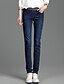 baratos Calças de mulher-Feminino Cintura Alta Elástico Jeans Calças,Reto Sólido,Patchwork