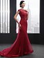 cheap Evening Dresses-Mermaid / Trumpet Formal Evening Dress Jewel Neck Court Train Lace Tulle with Beading 2020