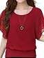 cheap Women&#039;s Blouses &amp; Shirts-Women&#039;s Plus Size Butterfly Sleeves Cotton Blouse - Solid Colored / Summer