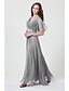 cheap Mother of the Bride Dresses-A-Line V Neck Floor Length Chiffon Mother of the Bride Dress with Beading / Split Front by Meyisha