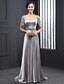 cheap Evening Dresses-A-Line Formal Evening Dress Jewel Neck Sweep / Brush Train Satin with Beading 2020