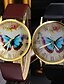 abordables Relojes de moda-Mujer Reloj de Moda Cuarzo Reloj Casual Piel Banda Mariposa Negro Marrón