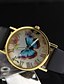 abordables Relojes de moda-Mujer Reloj de Moda Cuarzo Reloj Casual Piel Banda Mariposa Negro Marrón