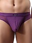 cheap Men&#039;s Briefs Underwear-Men&#039;s Solid Colored Black White Purple M L XL