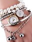 cheap Bracelet Watches-Women&#039;s Fashion Watch Bracelet Watch Quartz Silver / Gold Casual Watch Analog Pearls - Gold Silver