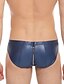 billiga Underkläder för män-Herr Kalsong Underkläder Bokstav PU Låg Midja Super sexig Vit Svart Gul M L XL