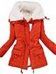 cheap Women&#039;s Outerwear-Women&#039;s Chic &amp; Modern Cotton Padded - Solid Colored, Modern Style