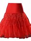 abordables Faldas de mujer-Mujer Tutús Noche Algodón Línea A Faldas - Malla, Un Color Morado Amarillo Rojo S M L