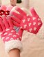 voordelige Winteraccessoires-Dames Schattig Informeel Winter Wolmix