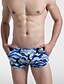 cheap Men&#039;s Briefs Underwear-Flat bag manufacturers selling cool fashion and comfortable atmosphere sexy men&#039;s underwear soldier brother