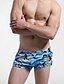 cheap Men&#039;s Briefs Underwear-Flat bag manufacturers selling cool fashion and comfortable atmosphere sexy men&#039;s underwear soldier brother