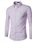 cheap Men&#039;s Shirts-Men&#039;s Daily Plus Size Shirt